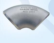 90° stainless steel short radius elbow